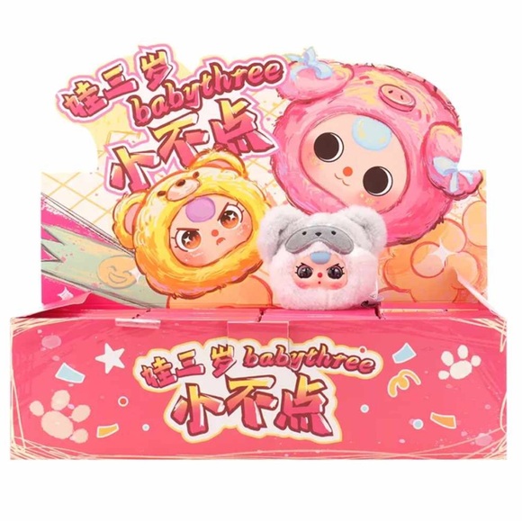 Baby Three Tiny Animal confirmed box plush doll - Picture 5 of 6